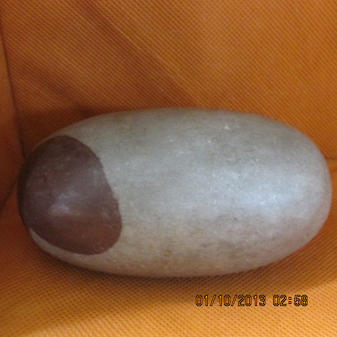 Shiva Lingum