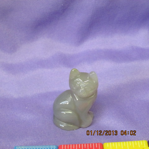 Small Gray Agate Sitting Cat